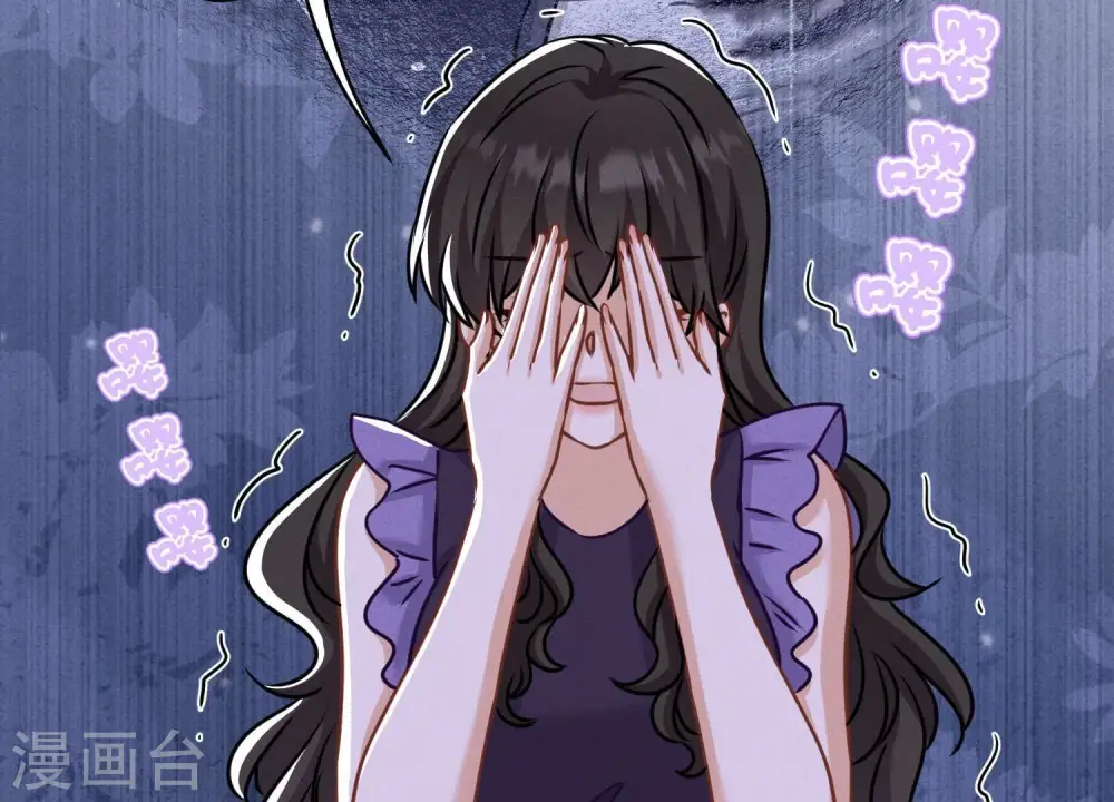 第160话 谁才是笑话17
