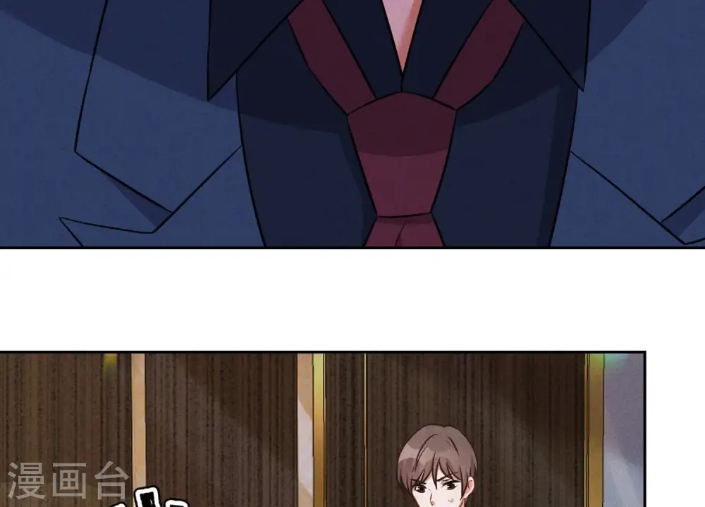 第100话 对事不对人11