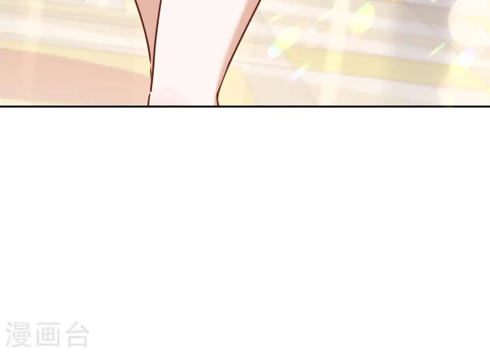 第41话 赘婿是财阀阔少？82