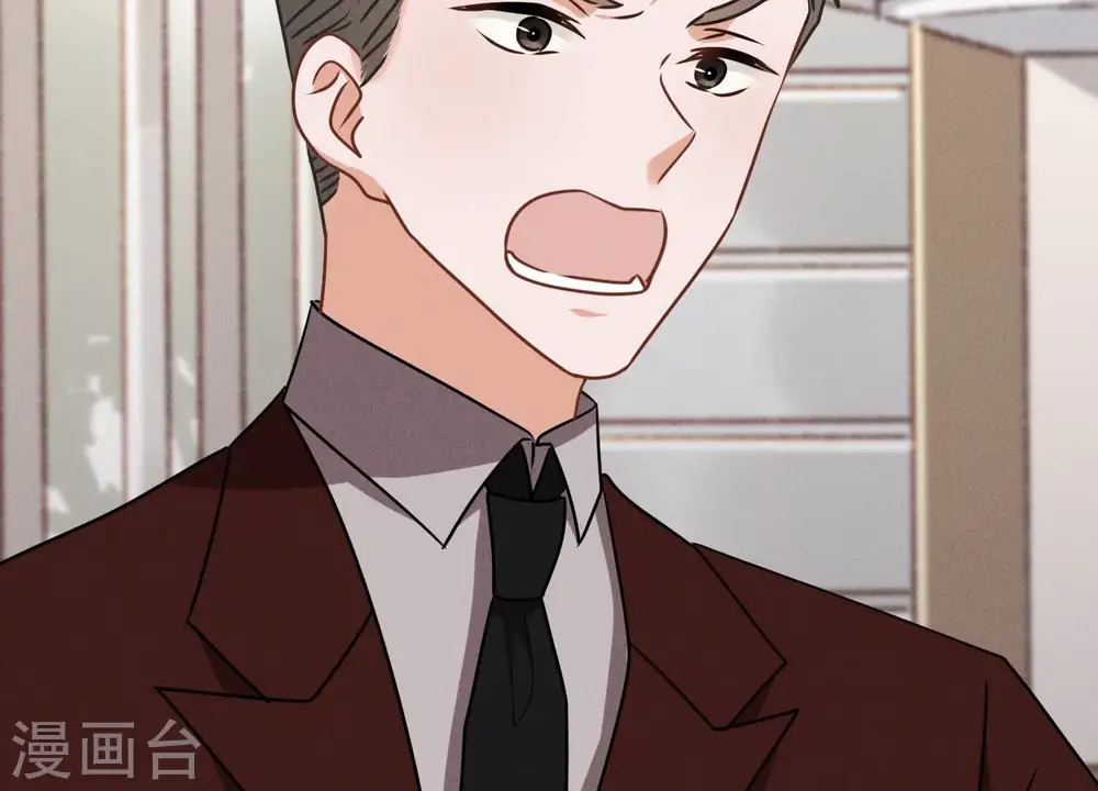 第116话 纪家危机42