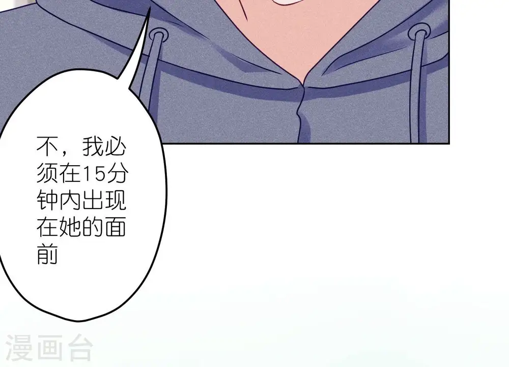 第237话 一出好戏40