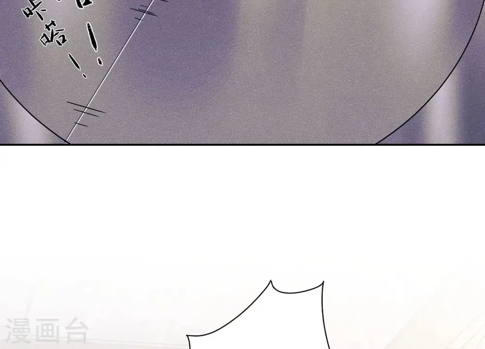 第250话 密室逃脱63