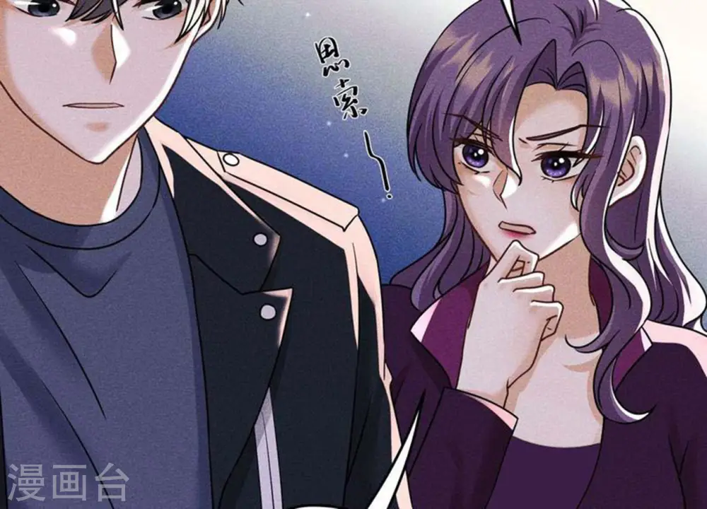 第247话 七口棺材11