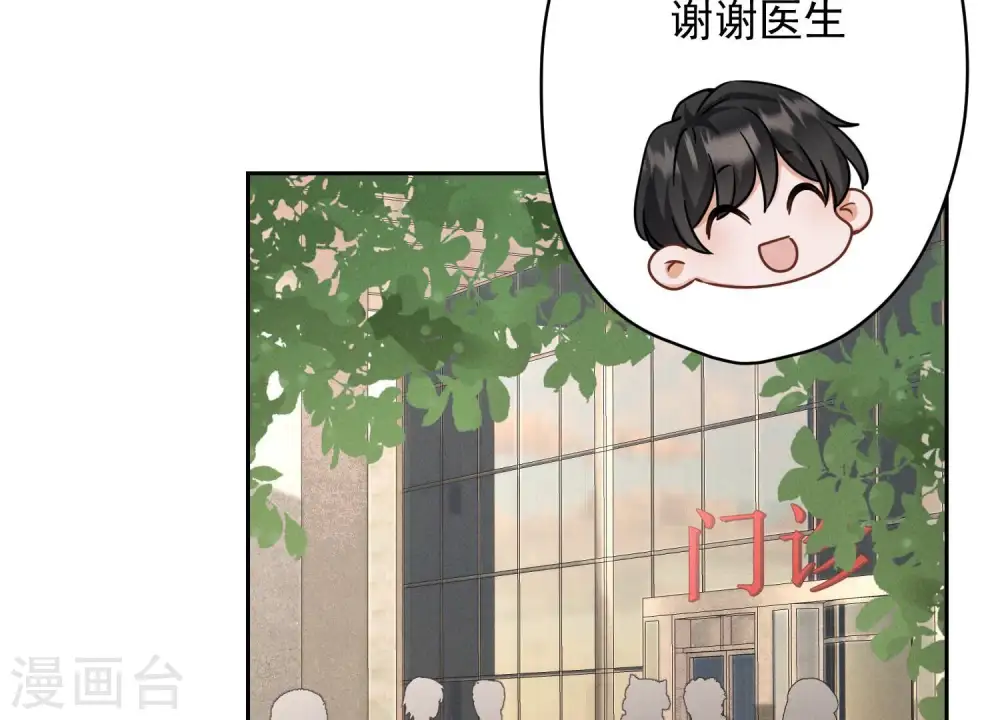 第161话 有些人狗都不如8