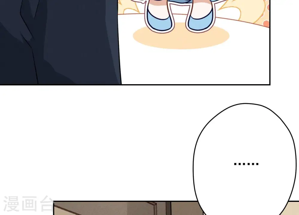 第117话 不起眼的客户11