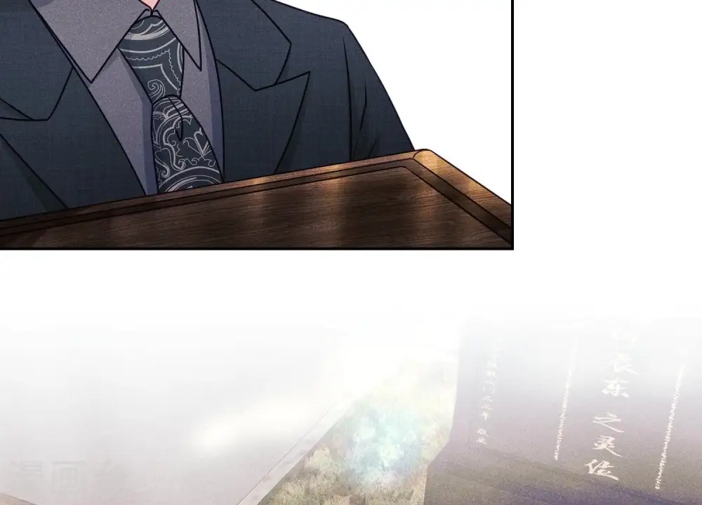 第233话 划算的买卖34