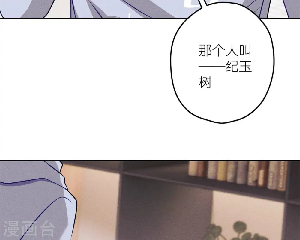 第213话 坐地起价55