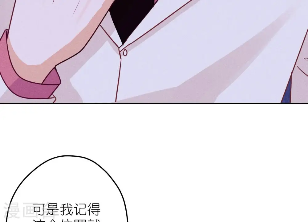 第220话 突袭61