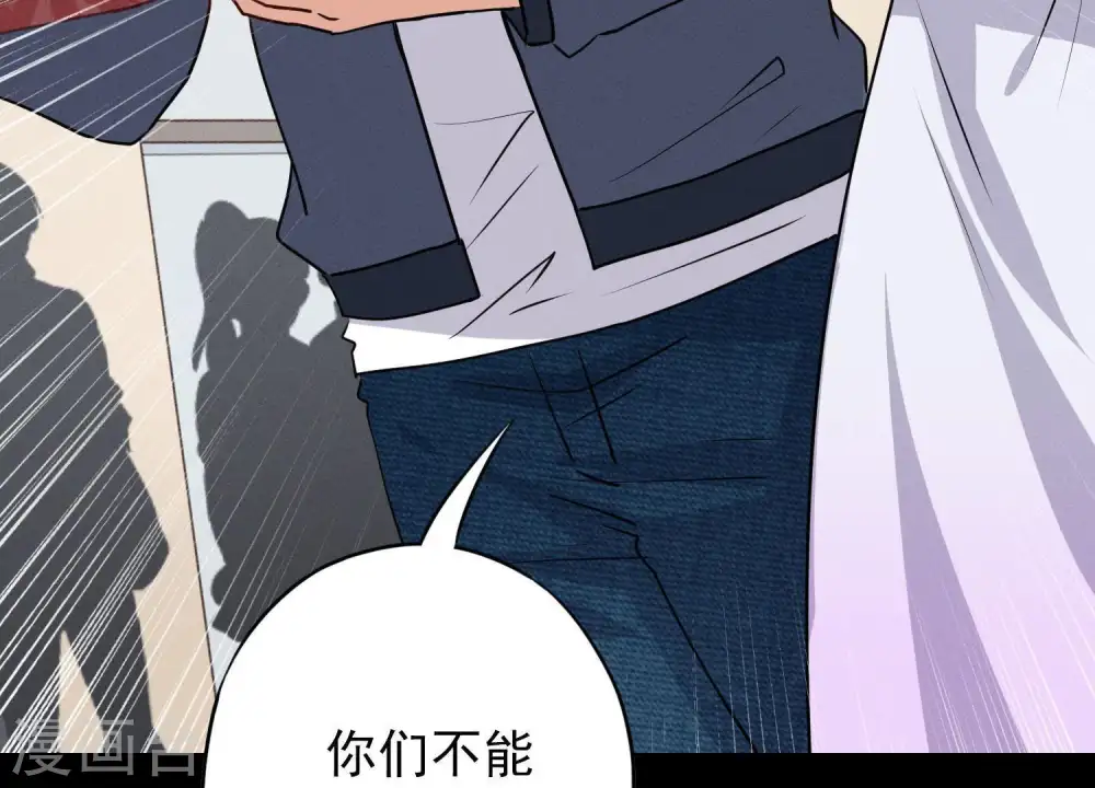 预告20