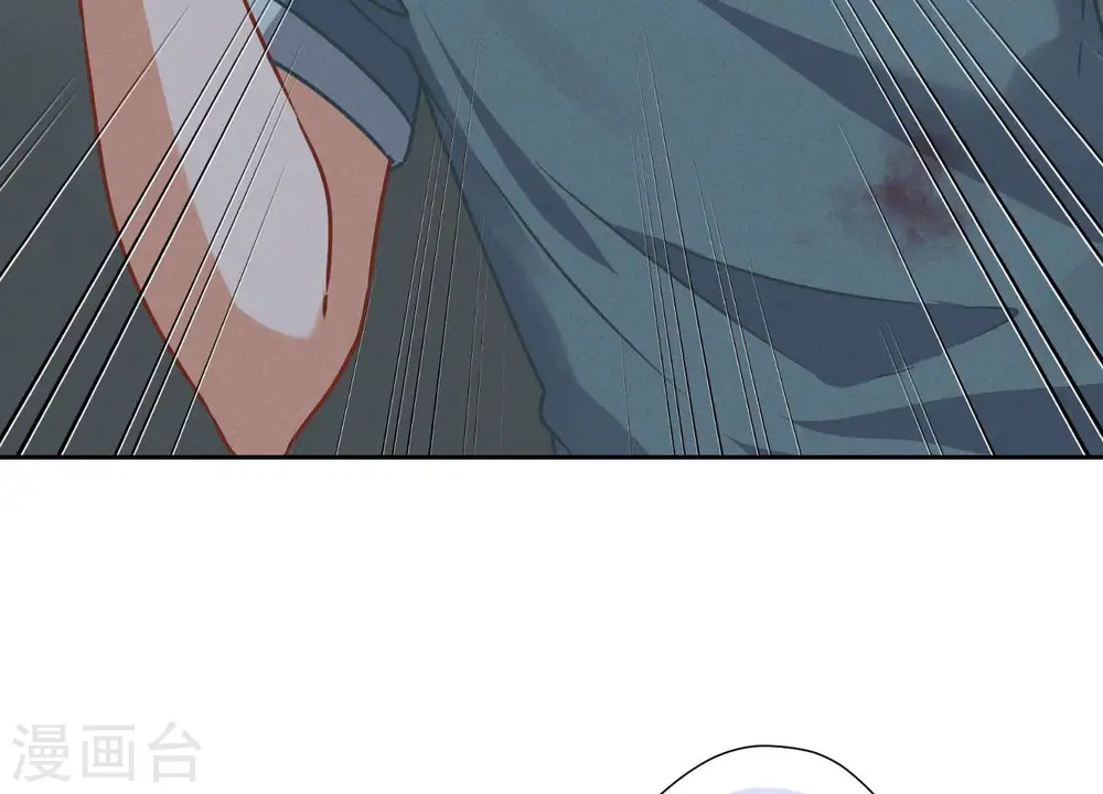 第59话 A级增援23