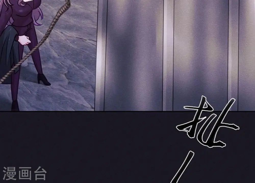 第250话 密室逃脱39