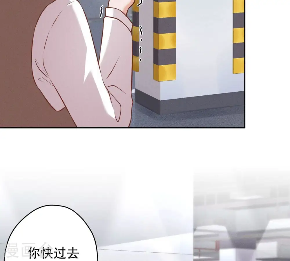 第133话 让你见见人间地狱21