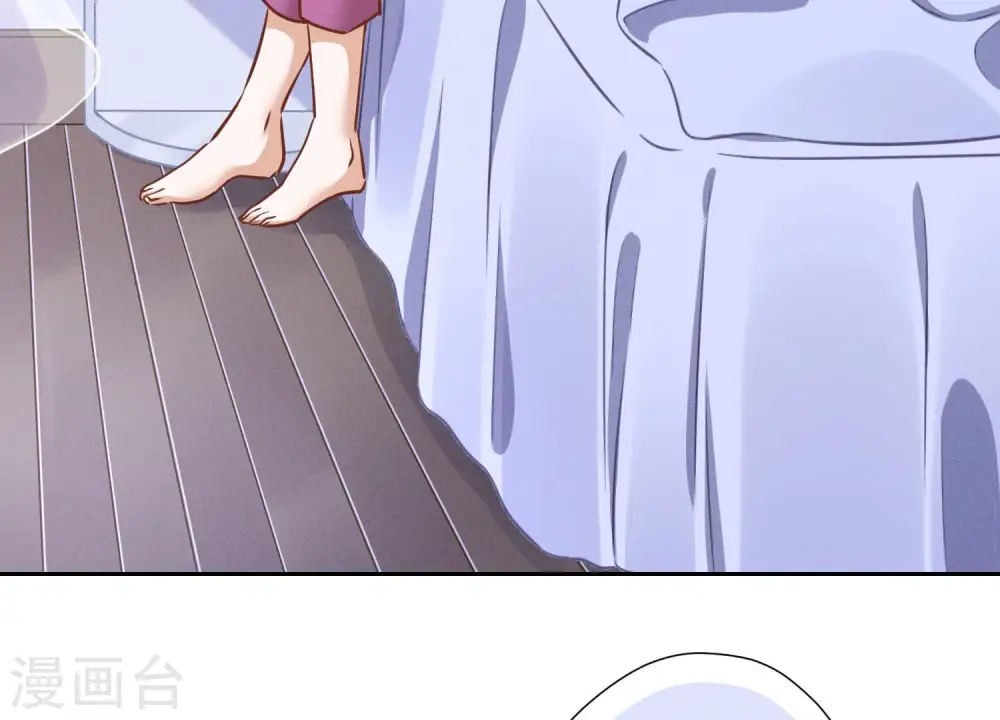 第69话 我还只是个孩子啊！67