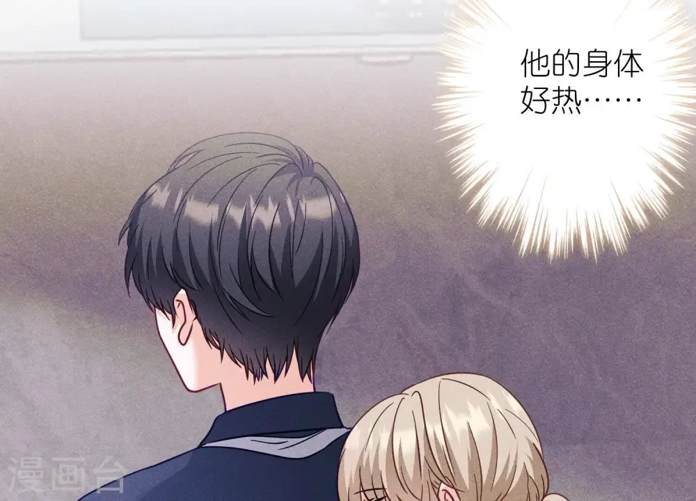 第255话 一直在你身后47