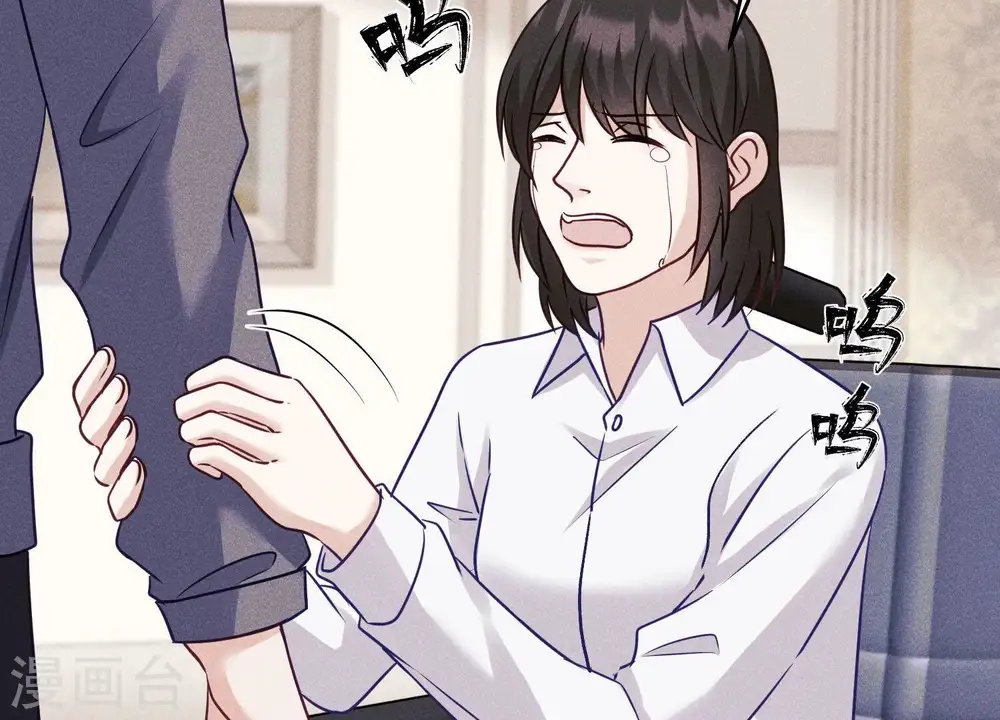 第236话 虎毒食子53