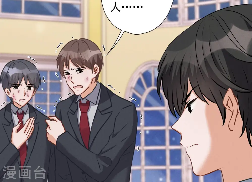 第56话 丧家之犬的挣扎3