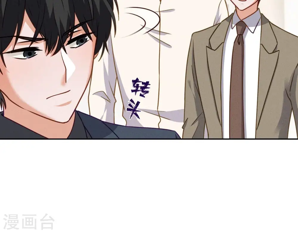 第194话 让事实说话51