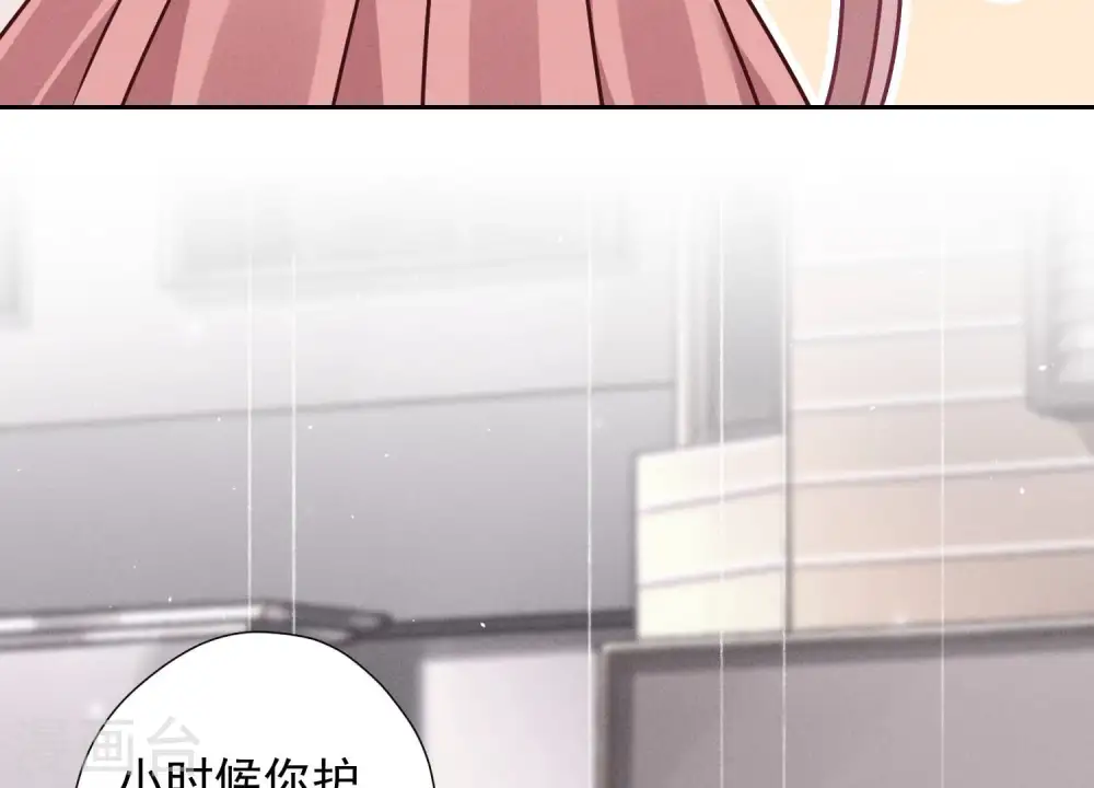 第87话 神秘惊喜30