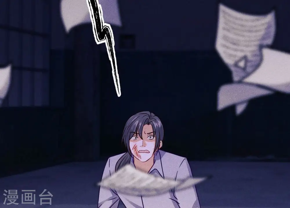 第235话 等价交换74