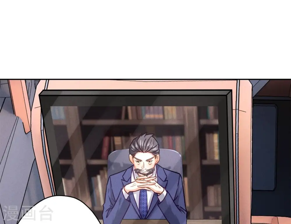第195话 恕不奉陪49