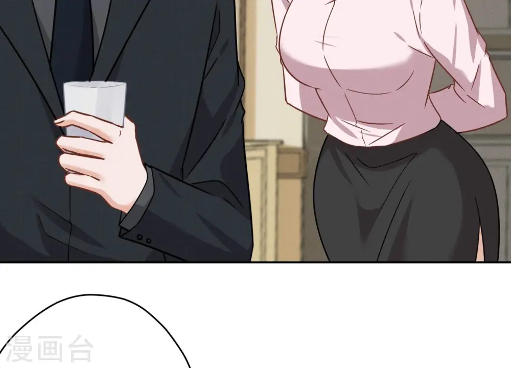 第142话 上司的秘密8