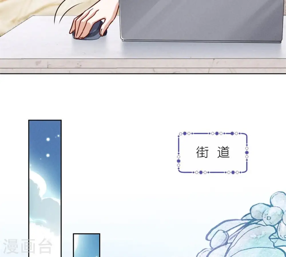 第210话 熟悉又陌生的人41