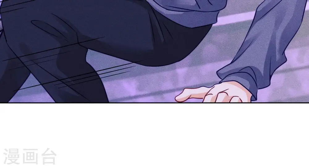 第238话 丢失记忆的不止是我69