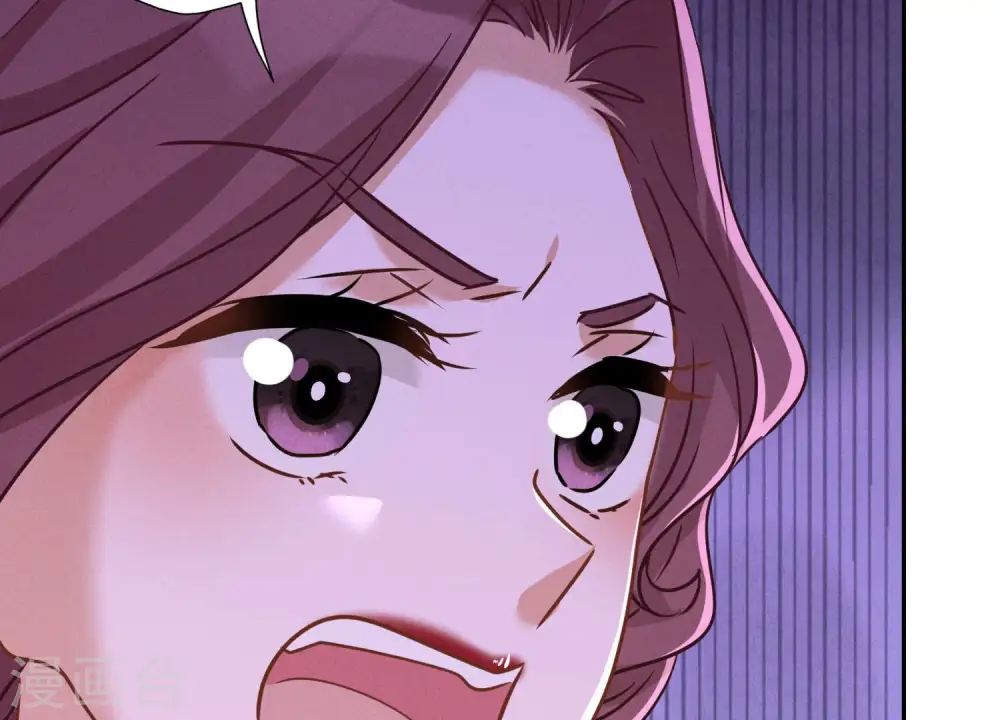 第94话 找茬变跪求？45