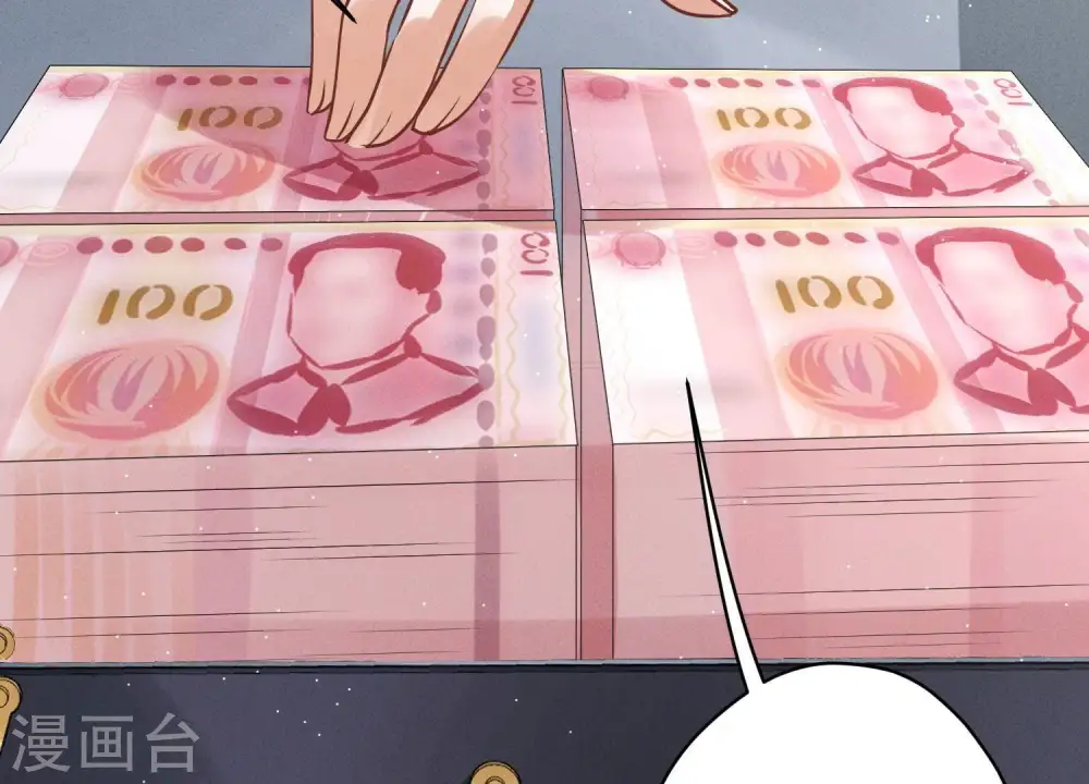 第166话 赶出家门61