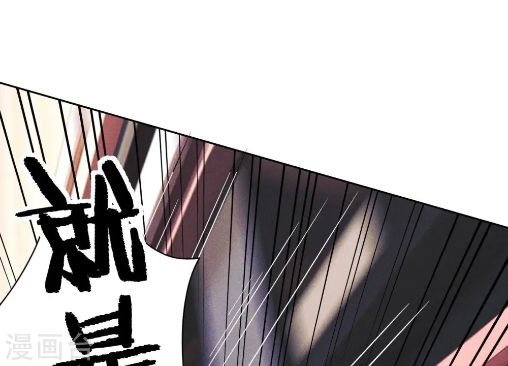 第238话 丢失记忆的不止是我53