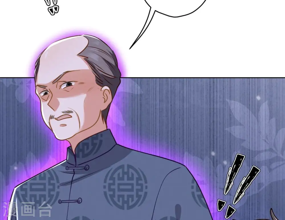第190话 自古英雄出寒门8