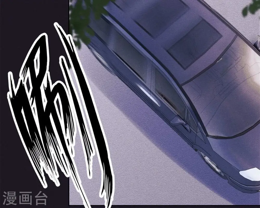 第214话 营救岳父？15