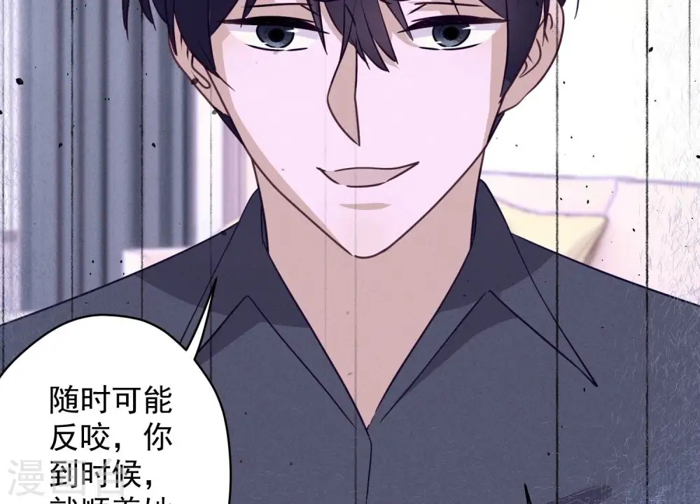 第183话 翻脸比翻书还快66
