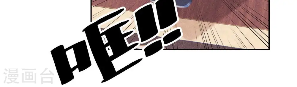 第235话 等价交换18