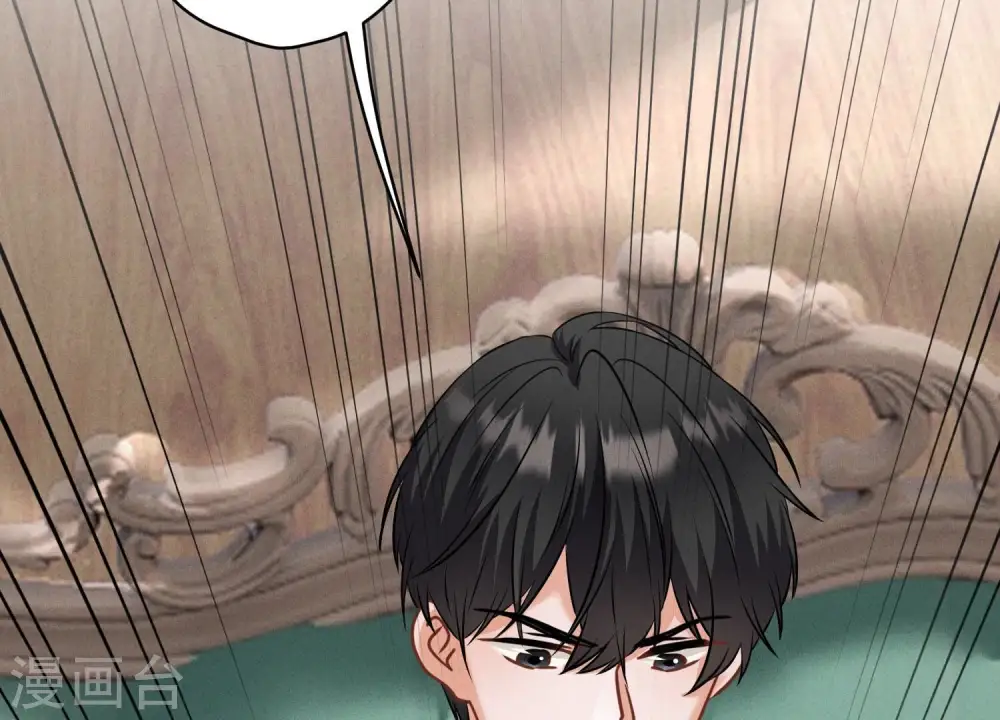 第176话 暴露本性95