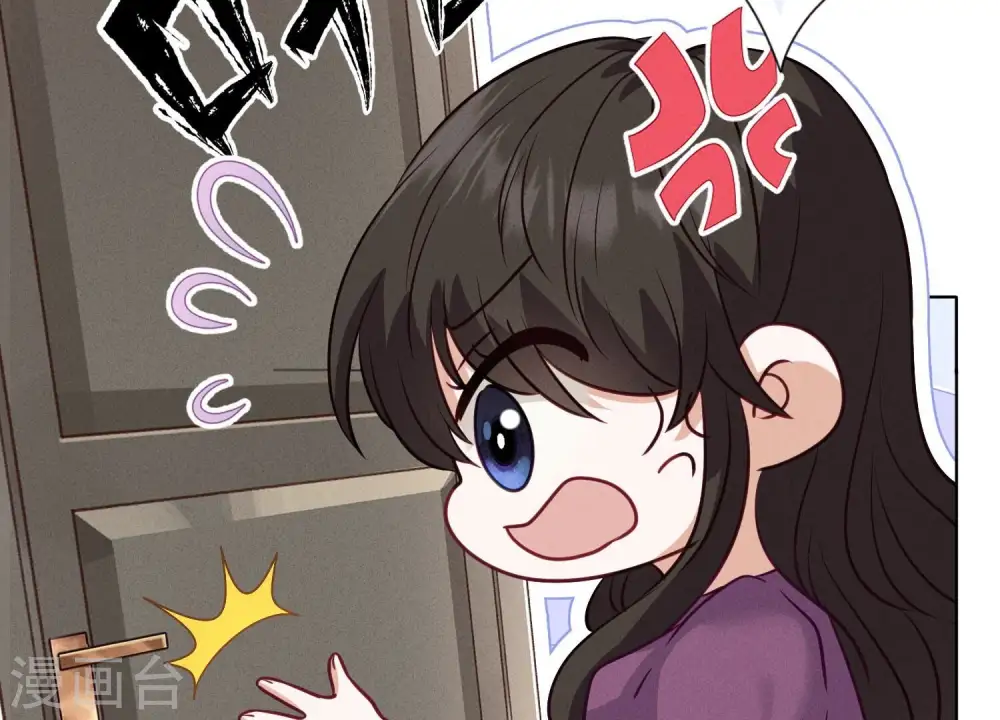 第186话 女人的禁忌76