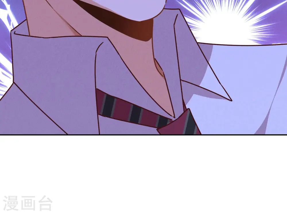 第84话 枫雨地产是黑企？59