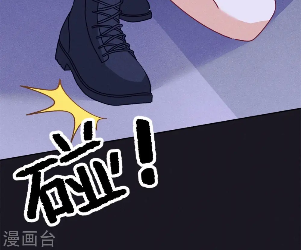 第217话 踏入陷阱35