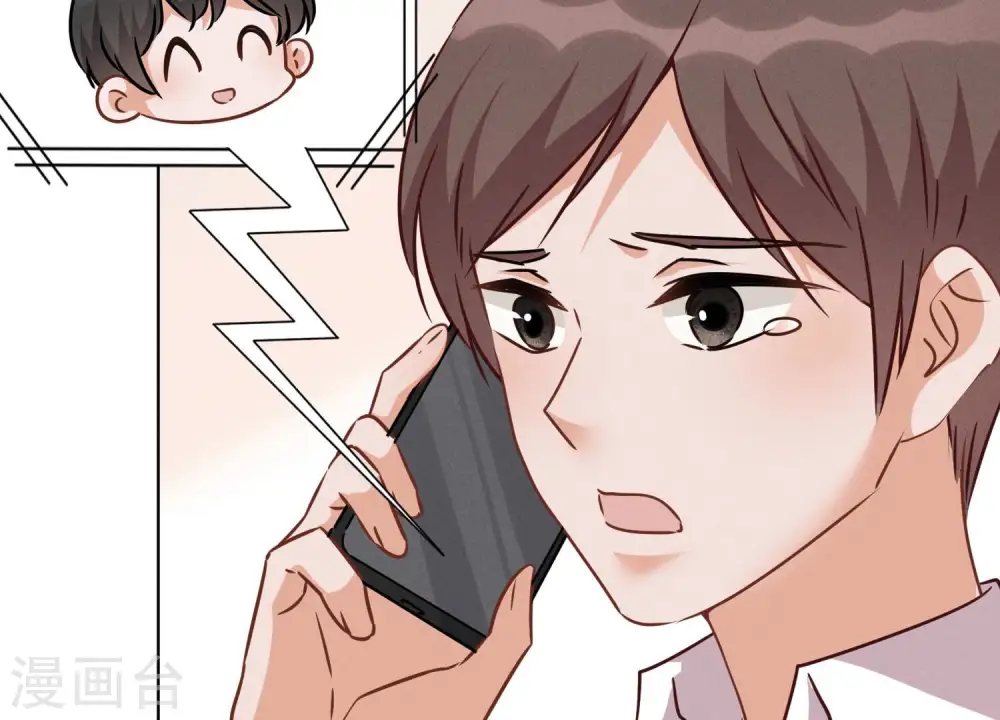 第95话 失业变机遇46