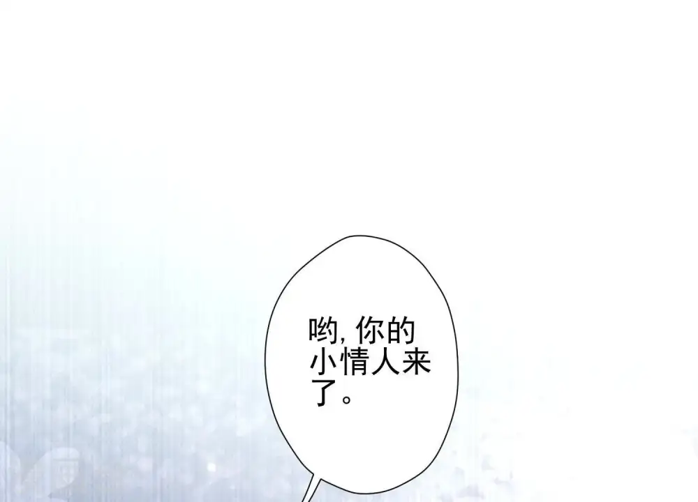 第19话 还是个吃软饭的70