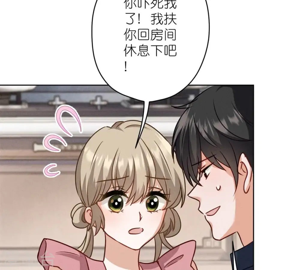 第210话 熟悉又陌生的人22