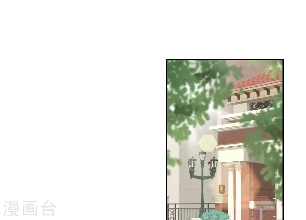 第166话 赶出家门2