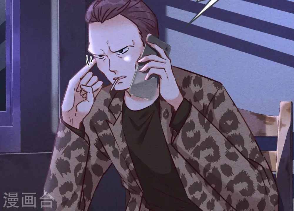 第78话 让大哥都害怕的男人3