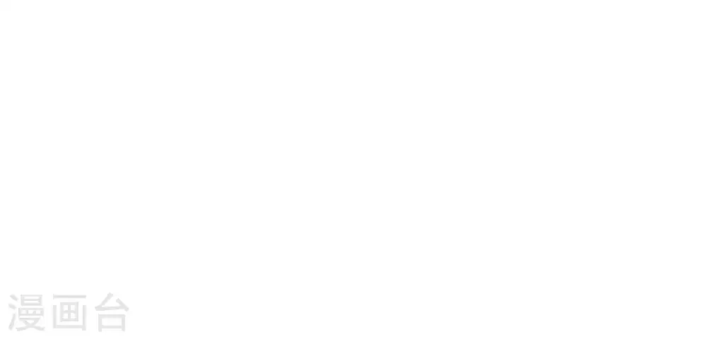 第11话 乞丐VIP53