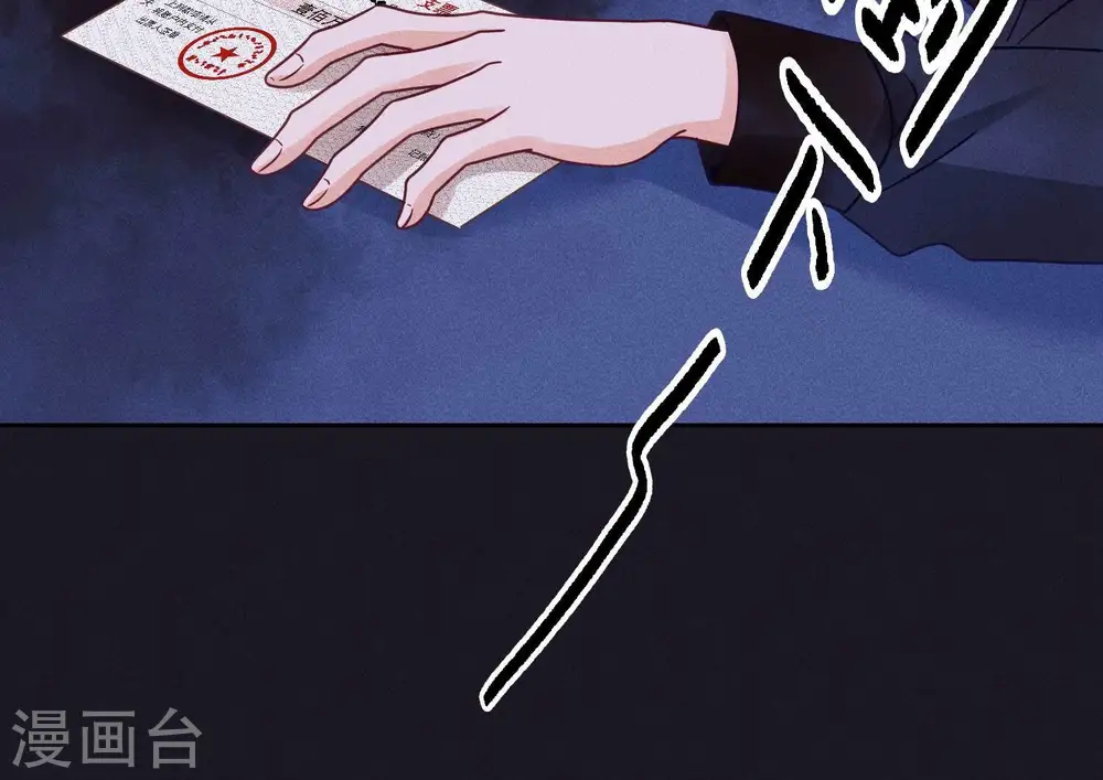 第228话 坚强的信念19