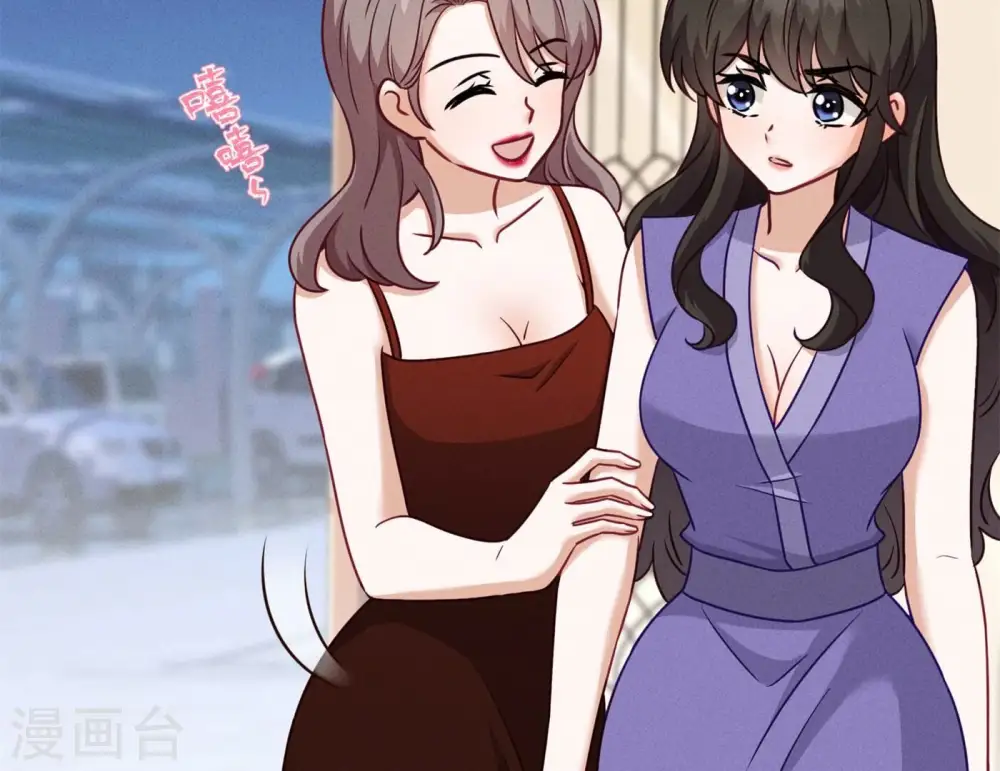 第201话 海后闺蜜64