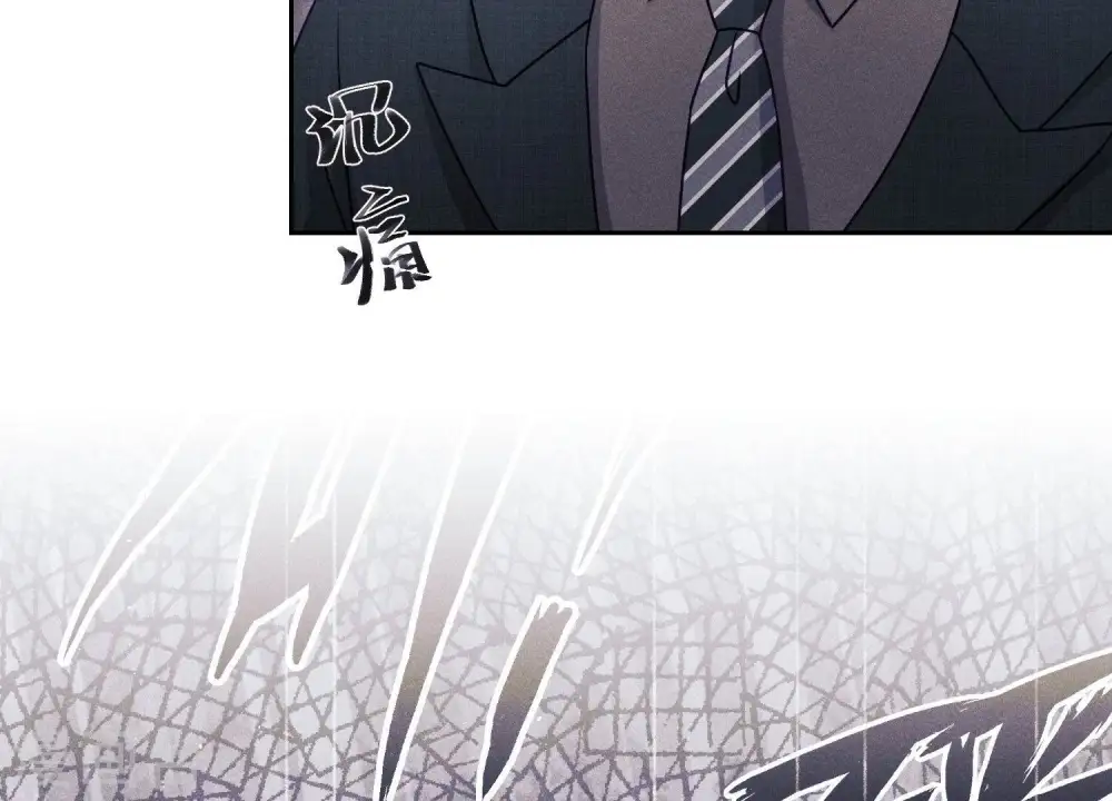 第233话 划算的买卖8