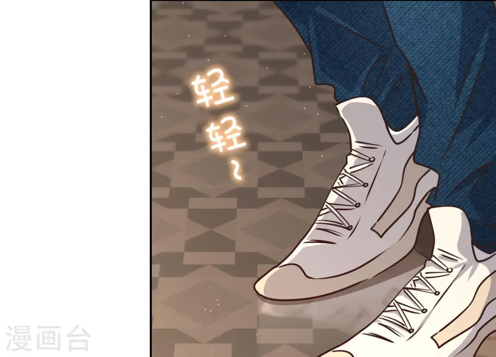 第32话 咱们回家睡！65