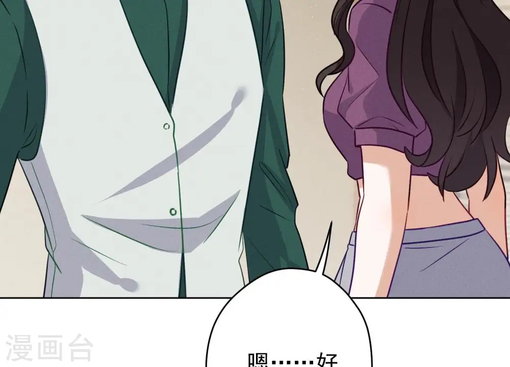 第183话 翻脸比翻书还快34