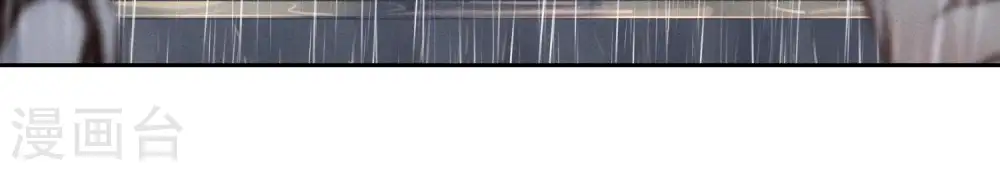 第11话 乞丐VIP90